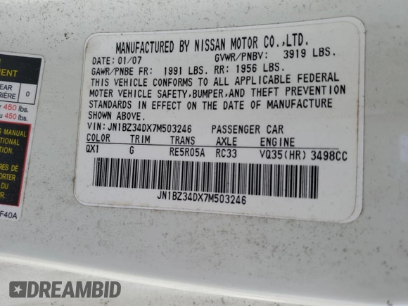 2007 Nissan 350Z Touring with VIN JN1BZ34DX7M503246, listed as a Copart auction lot 51174665 with 89,859 mi miles and Salvage Title. Bid and sale history available at carsss.com. Image 12.