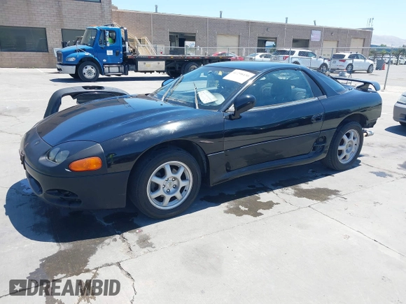 1995 Mitsubishi 3000GT GT z VIN JA3AM84J1SY026510, wystawiony jako IAAI lot #42298430 z przebiegiem 288 509 mil mil oraz . Historia ofert i sprzedaży dostępna na DreamBid. Obrazek 18.