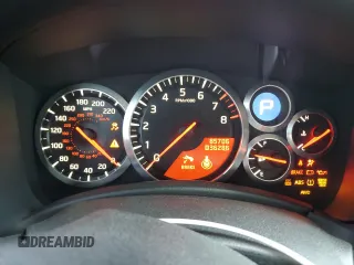2010 Nissan GT-R Premium z VIN JN1AR5EF4AM231033, wystawiony jako Copart lot #76923304 z przebiegiem 85 706 mil mil oraz Szkoda całkowita • Salvage title. Historia ofert i sprzedaży dostępna na DreamBid. Obrazek 10.