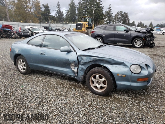 1995 Toyota Celica ST with VIN JT2AT00N7S0047304, listed as a Copart auction lot 77003784 with 423,438 mi miles and Salvage Title. Bid and sale history available at carsss.com. Image 4.