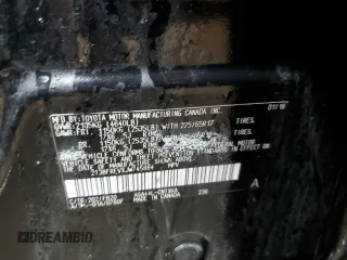 2018 Toyota RAV4 LE with VIN 2T3BFREVXJW745884, listed as a Copart auction lot 50741465 with 69,973 mi miles and Salvage Title. Bid and sale history available at carsss.com. Image 12.