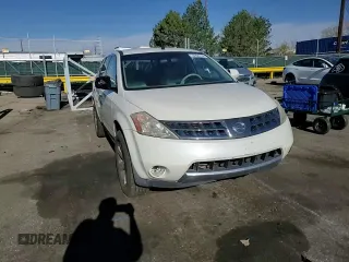 2007 Nissan Murano S z VIN JN8AZ08T87W523383, wystawiony jako Copart lot #53564715 z przebiegiem 187 549 mil mil oraz Szkoda całkowita • Salvage title. Historia ofert i sprzedaży dostępna na DreamBid. Obrazek 12.