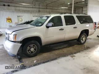2008 Chevrolet Suburban Commercial with VIN 3GNGK26K28G309111, listed as a Copart auction lot 80510184 with 140,242 mi miles and Salvage Title. Bid and sale history available at carsss.com. Image 1.