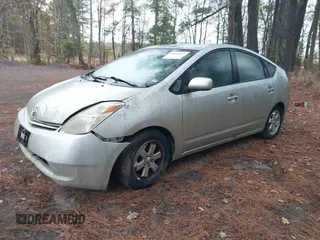 2005 Toyota Prius with VIN JTDKB20U557032555, listed as a IAAI auction lot 40868857 with 236,696 mi miles. Bid and sale history available at carsss.com. Image 2.