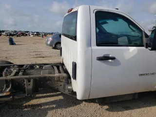 2014 Chevrolet Silverado 1500 with VIN 1GB3CZC8XEF133366, listed as a Copart auction lot 51223124 with Not Provided miles and Salvage Title. Bid and sale history available at DreamBid. Image 10.