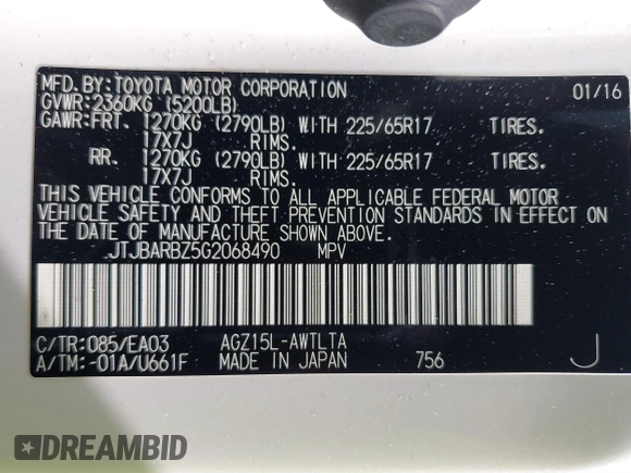 2016 Lexus NX 200t with VIN JTJBARBZ5G2068490, listed as a IAAI auction lot 39735701 with 72,244 mi miles and . Bid and sale history available at DreamBid. Image 9.