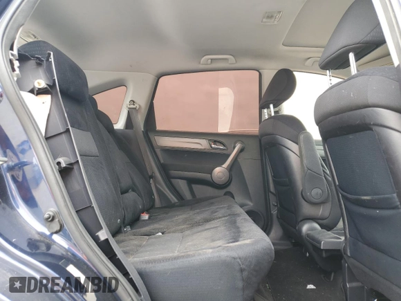 2008 Honda CR-V EX with VIN JHLRE38528C023688, listed as a Copart auction lot 53805525 with Not Provided miles and Salvage Title. Bid and sale history available at carsss.com. Image 11.