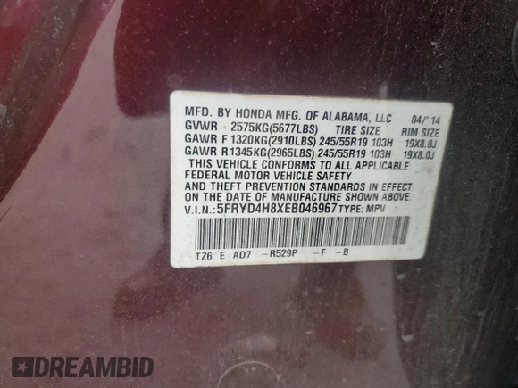 2014 Acura MDX Advance with VIN 5FRYD4H8XEB046967, listed as a Copart auction lot 52093545 with 172,925 mi miles and Salvage title. Bid and sale history available at DreamBid. Image 15.