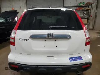 2008 Honda CR-V EX with VIN 5J6RE48558L004551, listed as a Copart auction lot 52119135 with 105,259 mi miles and Salvage Title. Bid and sale history available at carsss.com. Image 6.