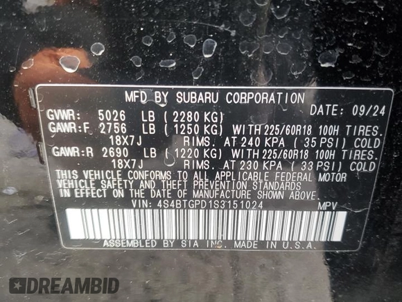 2025 Subaru Outback Touring XT with VIN 4S4BTGPD1S3151024, listed as a Copart auction lot 86344884 with 7,727 mi miles and Salvage Title. Bid and sale history available at carsss.com. Image 13.