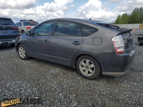 2007 Toyota Prius with VIN JTDKB20U273285133, listed as a Copart auction lot 54055905 with 233,715 mi miles and Clean Title. Bid and sale history available at carsss.com. Image 2.