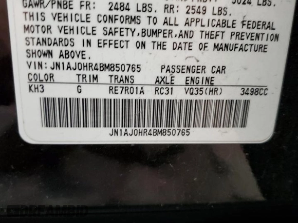 2011 Infiniti EX Journey with VIN JN1AJ0HR4BM850765, listed as a Copart auction lot 80249454 with 129,227 mi miles and Salvage Title. Bid and sale history available at DreamBid. Image 13.