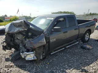 2018 Ram 1500 Tradesman с VIN 1C6RR6FTXJS330677, выставлен на аукционе Copart как лот 59786655 с пробегом Не указан миль и Списание • Salvage title. История ставок и продаж доступна на DreamBid. Изображение 1.