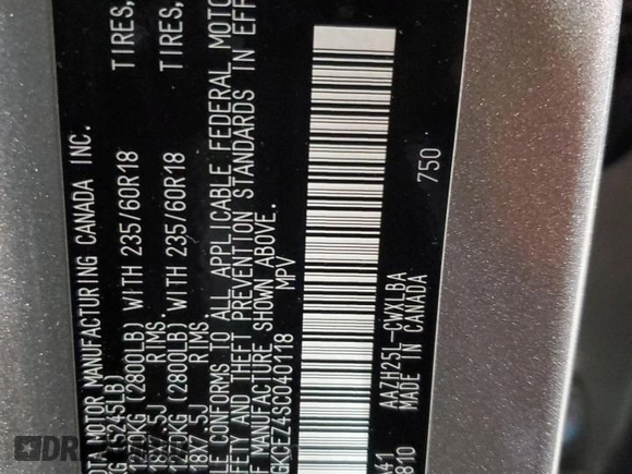 2025 Lexus NX 350h Premium with VIN 2T2GKCEZ4SC040118, listed as a Copart auction lot 82710844 with 522 mi miles and Salvage title. Bid and sale history available at DreamBid. Image 13.