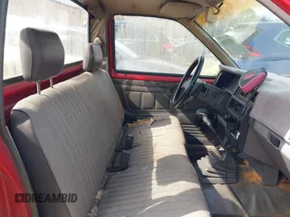 1987 Nissan Hardbody z VIN 1N6ND11S5HC335231, wystawiony jako IAAI lot #41833266 z przebiegiem 199 899 mil mil oraz . Historia ofert i sprzedaży dostępna na DreamBid. Obrazek 5.