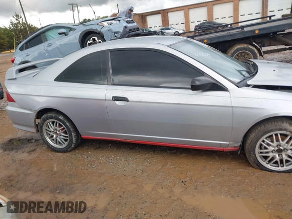 2005 Honda Civic VP z VIN 1HGEM21185L077834, wystawiony jako IAAI lot #41968090 z przebiegiem 264 305 mil mil oraz . Historia ofert i sprzedaży dostępna na DreamBid. Obrazek 13.