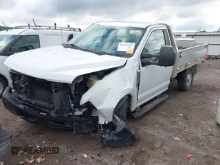 2017 Ford F-250 XL с VIN 1FDBF2A64HEC86581, выставлен на аукционе IAAI как лот 42197355 с пробегом 107 873 миль миль и . История ставок и продаж доступна на DreamBid. Изображение 16.