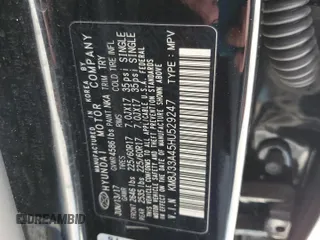 2017 Hyundai Tucson SE Plus with VIN KM8J33A45HU529247, listed as a Copart auction lot 87841805 with 69,476 mi miles and Non Repairable. Bid and sale history available at carsss.com. Image 13.
