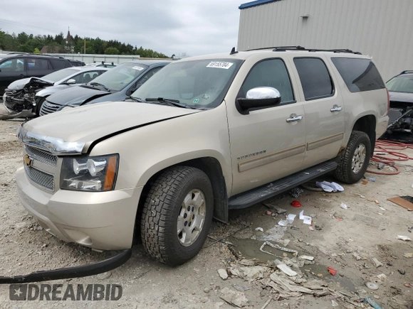 2012 Chevrolet Suburban LS with VIN 1GNSKHE77CR235736, listed as a Copart auction lot 69155704 with 0 mi miles and Non Repairable. Bid and sale history available at carsss.com. Image 1.
