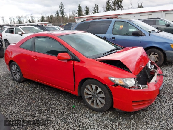 2009 Honda Civic Cpe EX with VIN 2HGFG12869H538405, listed as a IAAI auction lot 41603096 with 131,087 mi miles. Bid and sale history available at carsss.com. Image 13.