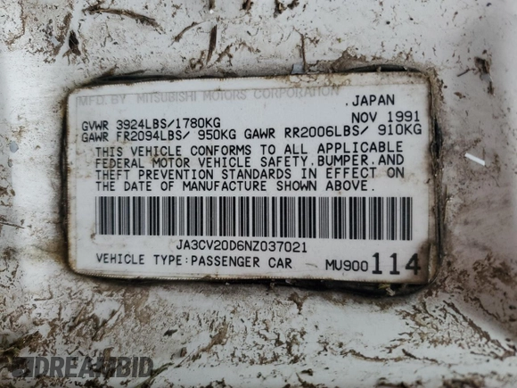 1992 Mitsubishi Expo LRV with VIN JA3CV20D6NZ037021, listed as a Copart auction lot 49648375 with 111,212 mi miles and Salvage Title. Bid and sale history available at DreamBid. Image 14.