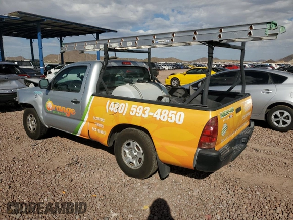 2008 Toyota Tacoma with VIN 5TENX22N98Z487149, listed as a Copart auction lot 48742265 with 74,538 mi miles and Salvage Title. Bid and sale history available at carsss.com. Image 2.