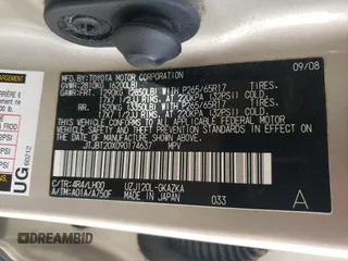 2009 Lexus GX 470 z VIN JTJBT20X090174637, wystawiony jako Copart lot #53987695 z przebiegiem 198 162 mil mil oraz Czysty tytuł • Clean title. Historia ofert i sprzedaży dostępna na DreamBid. Obrazek 13.