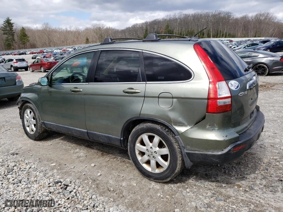 2007 Honda CR-V EX-L with VIN JHLRE48777C067384, listed as a Copart auction lot 50456615 with 260,436 mi miles and Clean Title. Bid and sale history available at carsss.com. Image 2.