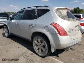 2007 Nissan Murano S with VIN JN8AZ08W47W663375, listed as a Copart auction lot 70393364 with 228,265 mi miles and Clean Title. Bid and sale history available at carsss.com. Image 2.