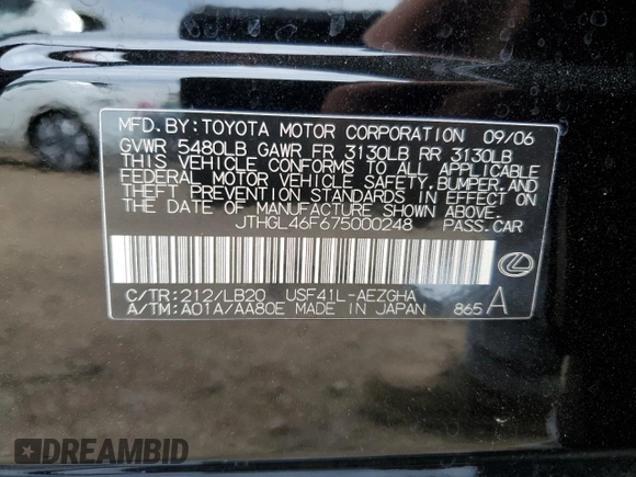 2007 Lexus LS 460 L with VIN JTHGL46F675000248, listed as a Copart auction lot 57568765 with Not provided miles and Salvage title. Bid and sale history available at DreamBid. Image 13.
