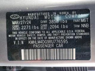 2024 Hyundai Elantra Essential with VIN KMHLM4DG9RU776595, listed as a Copart auction lot 47137105 with 1,716 mi miles and Salvage Title. Bid and sale history available at carsss.com. Image 12.