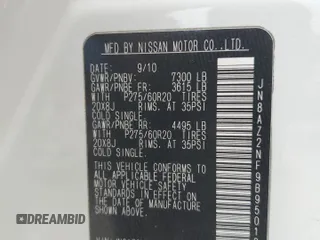 2011 Infiniti QX56 7-passenger with VIN JN8AZ2NF9B9501099, listed as a Copart auction lot 59562454 with 233,081 mi miles and Salvage Title. Bid and sale history available at carsss.com. Image 13.