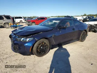 2025 BMW M4 Competition xDrive with VIN WBS33HK02SCS65268, listed as a Copart auction lot 87657685 with 4,742 mi miles and Salvage Title. Bid and sale history available at carsss.com. Image 1.