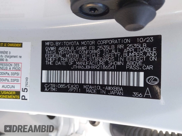 2024 Lexus UX 250h с VIN JTHX6JBHXR2186541, выставлен на аукционе IAAI как лот 42164501 с пробегом 12 233 миль миль и . История ставок и продаж доступна на DreamBid. Изображение 9.