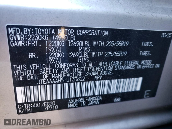 2023 Toyota Venza LE with VIN JTEAAAAH5PJ130822, listed as a Copart auction lot 76352394 with 13,575 mi miles and Salvage Title. Bid and sale history available at carsss.com. Image 14.