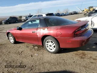 1994 Chevrolet Camaro z VIN 2G1FP22S4R2112885, wystawiony jako Copart lot #83088874 z przebiegiem 120 416 mil mil oraz Czysty tytuł • Clean title. Historia ofert i sprzedaży dostępna na DreamBid. Obrazek 2.