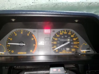 1986 Honda Civic z VIN JHMAF5314GS037036, wystawiony jako Copart lot #44577705 z przebiegiem 286 229 mil mil oraz Tytuł czysty. Historia ofert i sprzedaży dostępna na DreamBid. Obrazek 9.