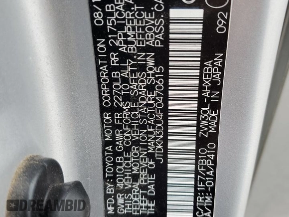 2015 Toyota Prius Four with VIN JTDKN3DU4F0470615, listed as a Copart auction lot 47820255 with 201,290 mi miles and Salvage Title. Bid and sale history available at carsss.com. Image 12.