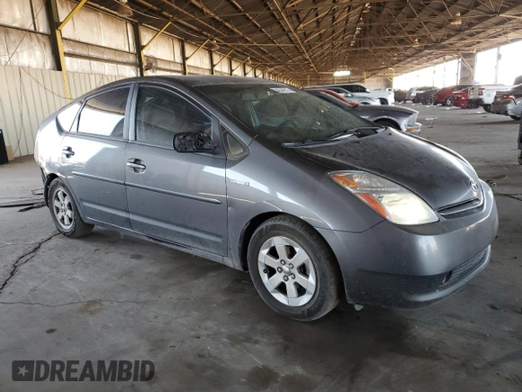 2008 Toyota Prius с VIN JTDKB20U683408921, выставлен на аукционе Copart как лот 64044915 с пробегом 226 562 миль миль и Списание • Salvage title. История ставок и продаж доступна на DreamBid. Изображение 4.