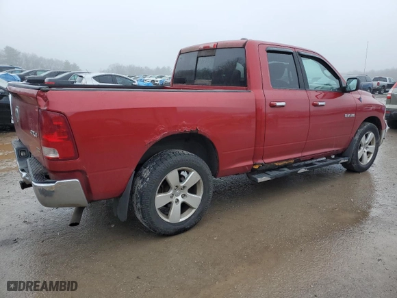 2010 Dodge Ram 1500 ST with VIN 1D7RV1GP8AS117662, listed as a Copart auction lot 85147714 with 179,492 mi miles and Salvage Title. Bid and sale history available at carsss.com. Image 3.