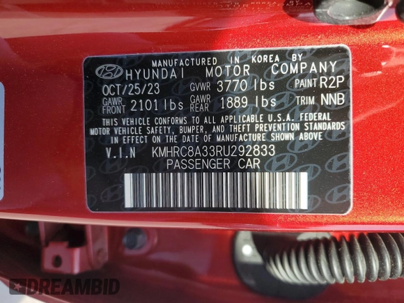 2024 Hyundai Venue Limited with VIN KMHRC8A33RU292833, listed as a Copart auction lot 53693115 with 2,252 mi miles and Salvage Title. Bid and sale history available at DreamBid. Image 13.