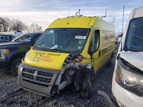 2018 Ram ProMaster Cargo Van with VIN 3C6TRVDG6JE159905, listed as a Copart auction lot 80732784 with 0 mi miles and Salvage Title. Bid and sale history available at carsss.com. Image 1.
