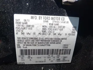 2012 Ford Explorer с VIN 1FMHK7B82CGA07709, выставлен на аукционе IAAI как лот 42002005 с пробегом 124 363 миль миль и . История ставок и продаж доступна на DreamBid. Изображение 9.
