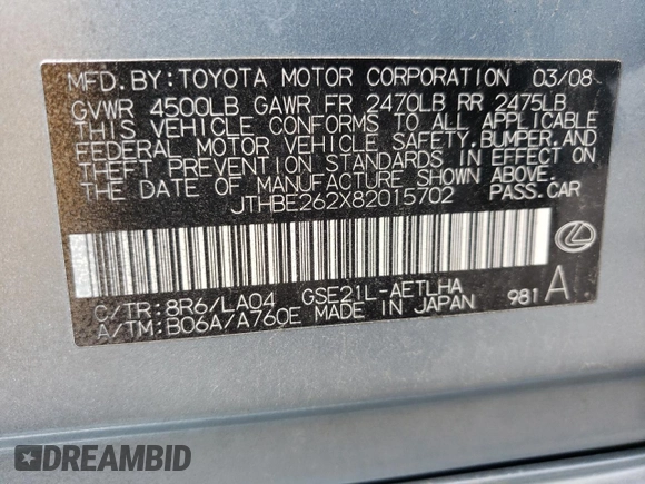 2008 Lexus IS 350 with VIN JTHBE262X82015702, listed as a Copart auction lot 58663435 with Not provided miles and Salvage title. Bid and sale history available at DreamBid. Image 12.