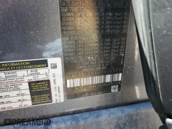 2019 Land Rover Discovery HSE with VIN SALRR2RVXK2406889, listed as a Copart auction lot 70643184 with Not Provided miles and Salvage Title. Bid and sale history available at carsss.com. Image 14.