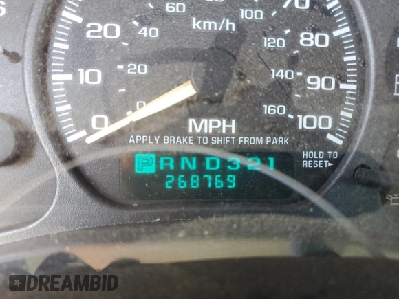 2001 Chevrolet Suburban LS with VIN 3GNEC16T21G275877, listed as a Copart auction lot 69252714 with 268,769 mi miles and Salvage Title. Bid and sale history available at carsss.com. Image 9.