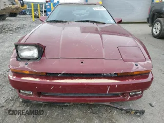 1987 Toyota Supra z VIN JT2MA71J4H0068594, wystawiony jako Copart lot #81918653 z przebiegiem 91 630 mil mil oraz Szkoda całkowita • Salvage title. Historia ofert i sprzedaży dostępna na DreamBid. Obrazek 5.