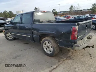 2007 Chevrolet Silverado 1500 LS with VIN 2GCEC13V471136642, listed as a Copart auction lot 42580975 with Not Provided miles and Salvage Title. Bid and sale history available at DreamBid. Image 2.