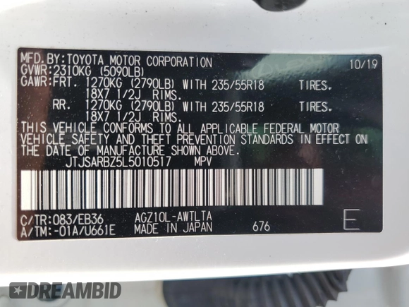 2020 Lexus NX 300 F Sport with VIN JTJSARBZ5L5010517, listed as a Copart auction lot 56930315 with Not provided miles and Salvage title. Bid and sale history available at DreamBid. Image 13.