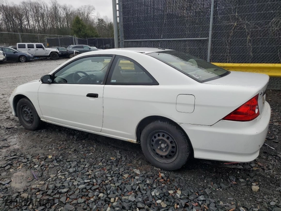 2004 Honda Civic VP with VIN 1HGEM22124L082511, listed as a Copart auction lot 85258714 with 214,105 mi miles and Clean Title. Bid and sale history available at carsss.com. Image 2.